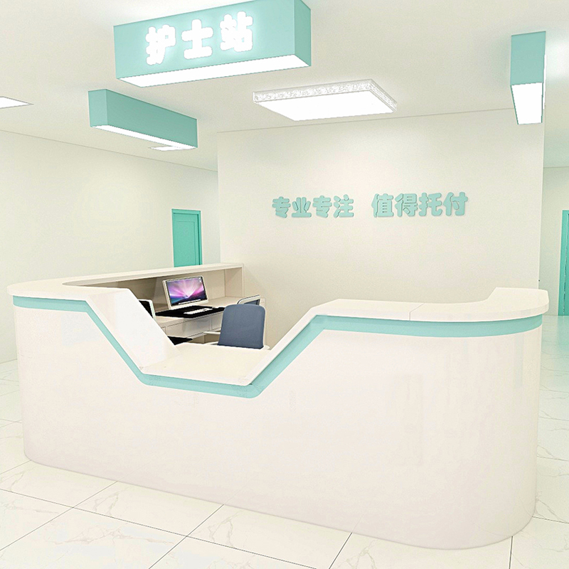 护士站工作台