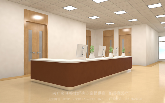 护士站工作台