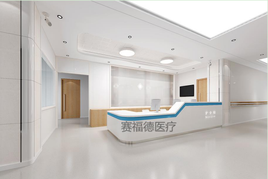 护士站工作台